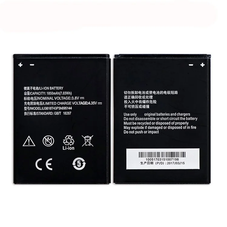 OEM 3.8V 1850mAh Battery Replacement for ZTE V830w Kis 3 Max / G Lux