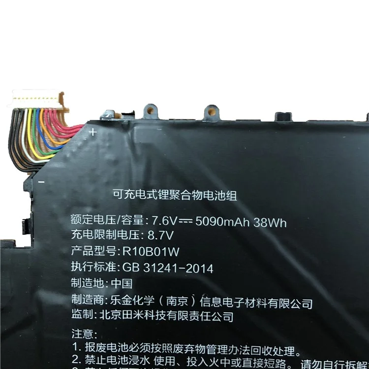 OEM 7.6V 38Wh 5090mAh R10B01W Battery Repair Part for Xiaomi Mi Notebook Air 12.5 inch