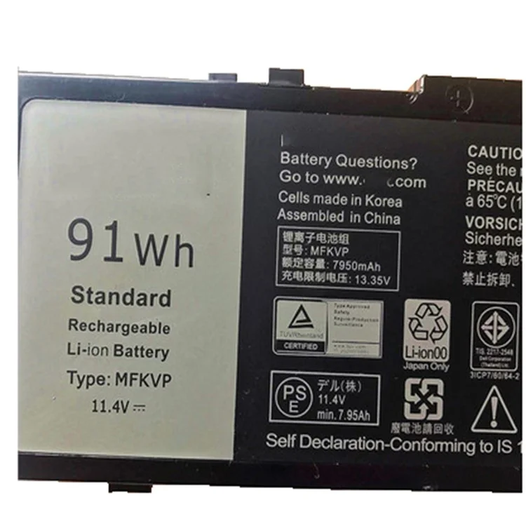 OEM 11.4V 91wh MFKVP -batterie -reparaturteil Für Dell Precision 7510 7710 MFKVP GR5D3 0RDYCT