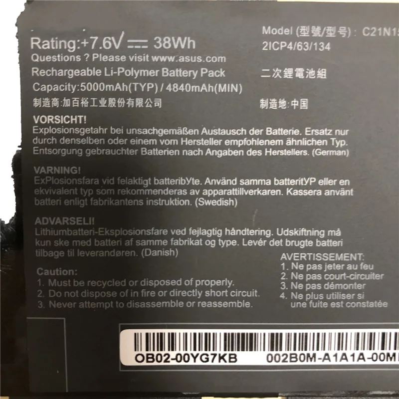 OEM C21N1521 7.6V 38Wh 5000mAh Battery Repair Part for Asus VivoBook E200HA