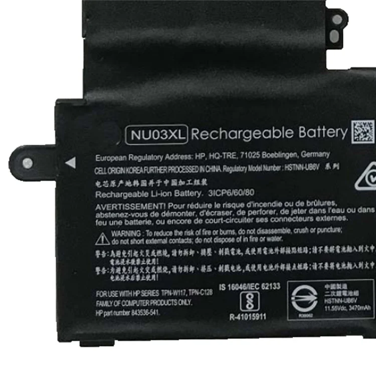 OEM 11.55V 41.7Wh 3500mah NU03XL Sostituzione Della Batteria Per HP Pavilion X360 HSTNN-UB6V