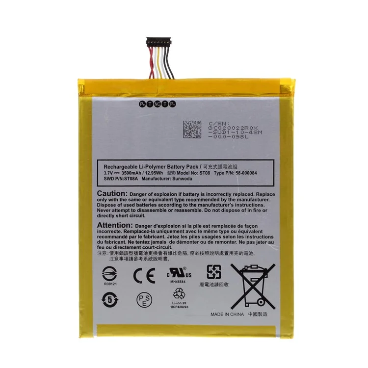 Assembly 3.7V 3500mAh 12.95Wh Battery Replacement (Without LOGO) for Amazon ST08