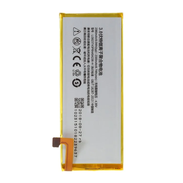 Assemblage 3.8V 2300mAh 9,0wh Pièce de Réparation de Batterie Pour ZTE Blade X5