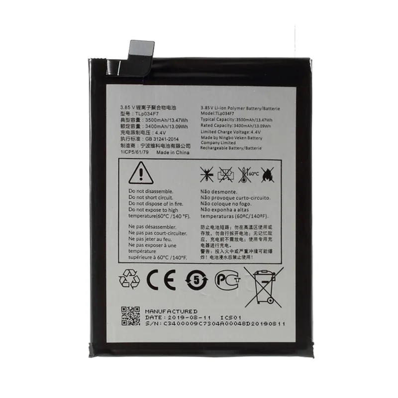 Montering 3,85 V 3400 mAh 13,09 Wh Batteriudskiftning (uden LOGO) til Alcatel TLp034F7