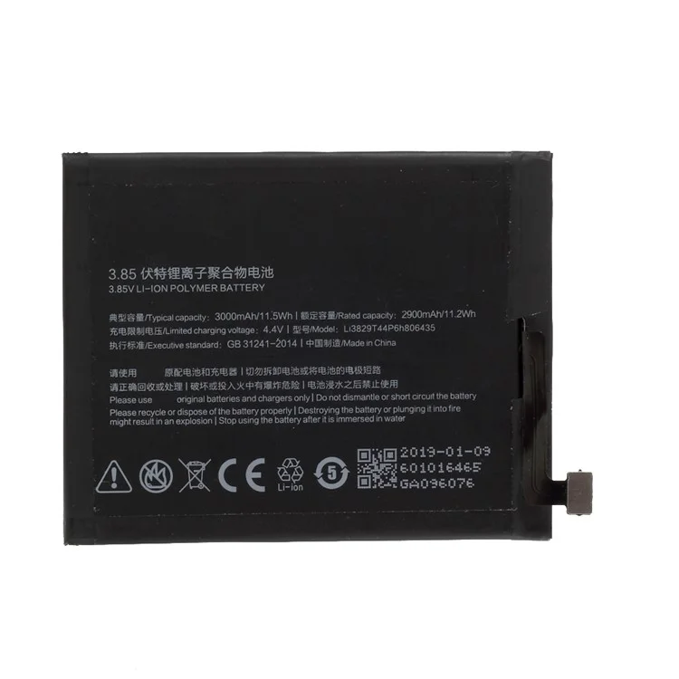Assemblage 3.85V 3000mAh 11.5Wh Batterie de Remplacement pour ZTE Nubia M2 Lite