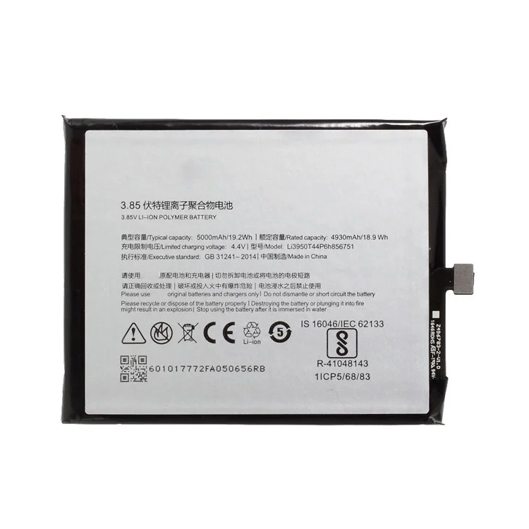 Montage 3.85V 4930MAH 18.9WH Batteriewechsel Für ZTE Nubia N2 NX575J