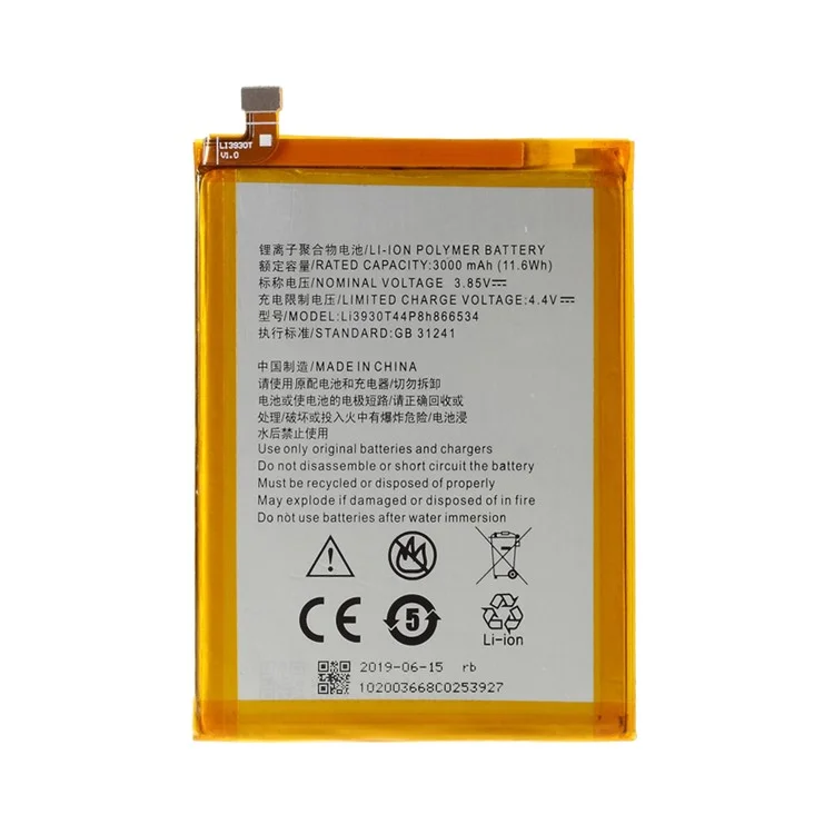 Assembly 3.85V 3000mAh 11.6Wh Battery Replacement (Without LOGO) for ZTE Blade V7 Max