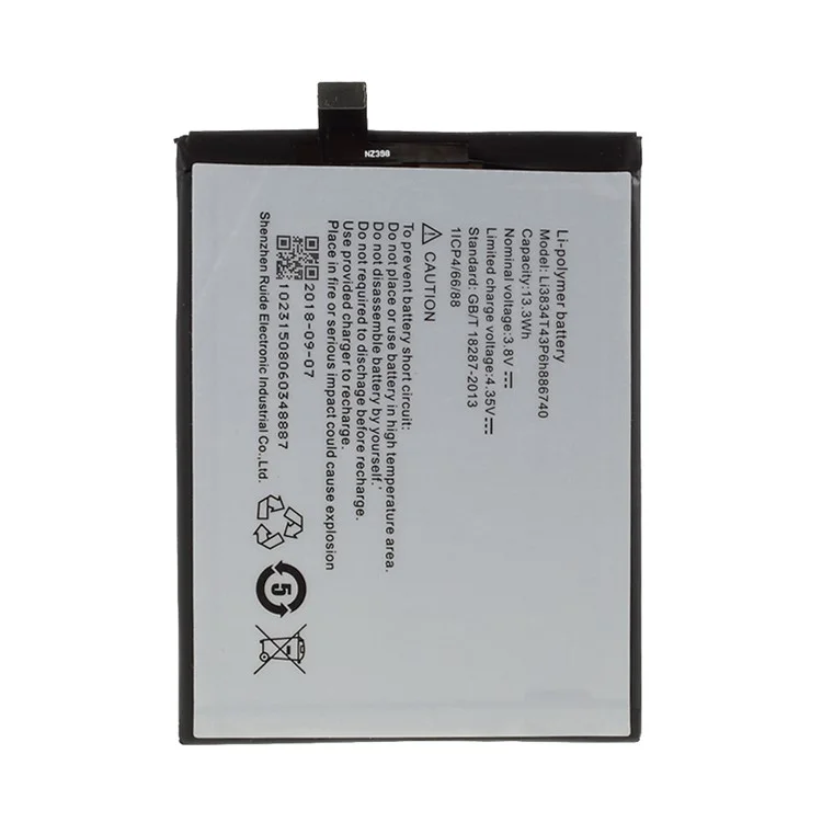 3,8 v 13.3wh Batteriereparaturteil Für Uimi -emax -eisen