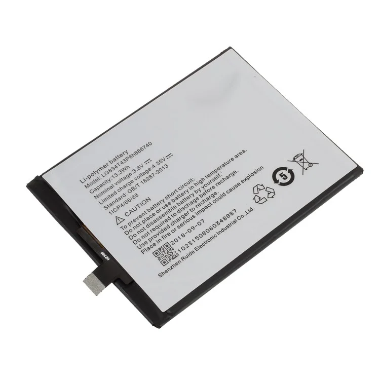 3,8 v 13.3wh Batteriereparaturteil Für Uimi -emax -eisen