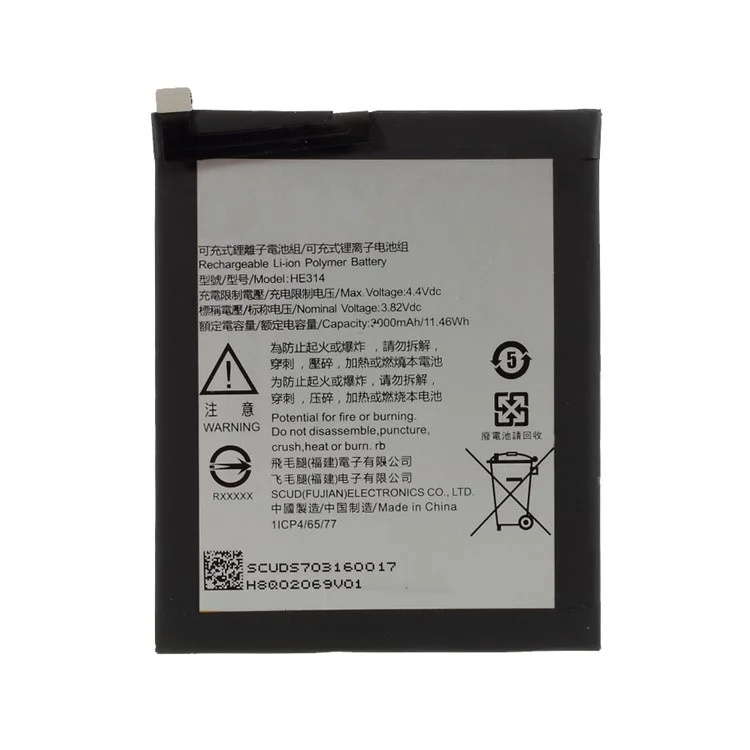 3.82V 3000MAH 11.46Wh Pièce De Réparation De Batterie Pour Sharp A1 FS8002 AQUOS Z2 HE314