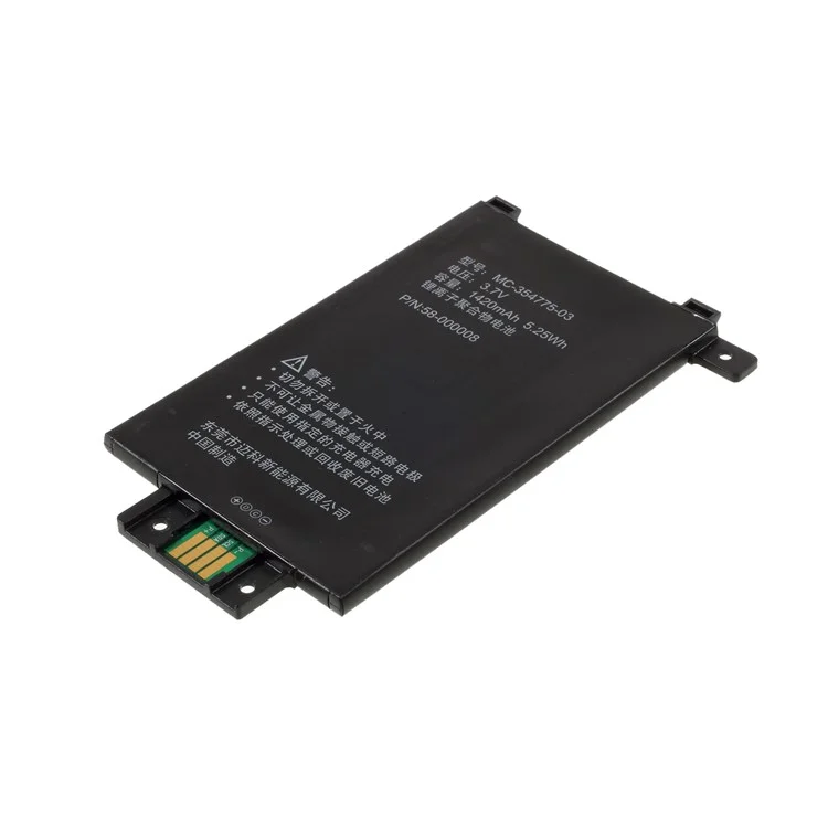 Assembly 3.7V 1420mAh 5.25Wh S2011-003-S 58-000008 MC-354775-03 Battery Repair Part for Amazon kindle PaperWhite