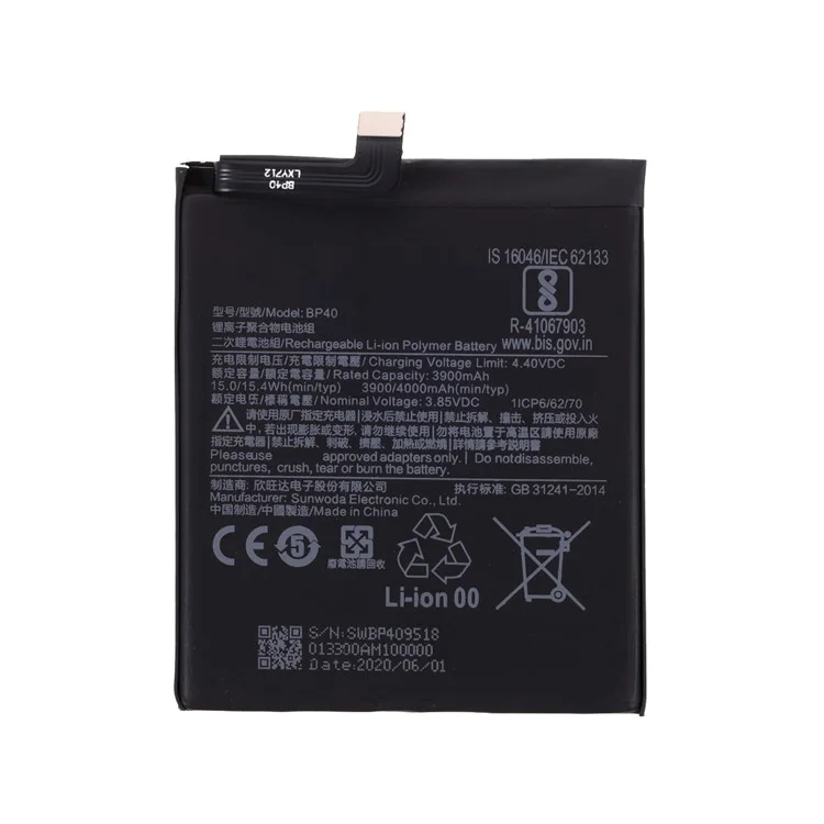 Assembly BP41 3.85V 15W 3900mAh Battery Spare Part for iaomi Redmi K20 /Mi 9T (without Logo)