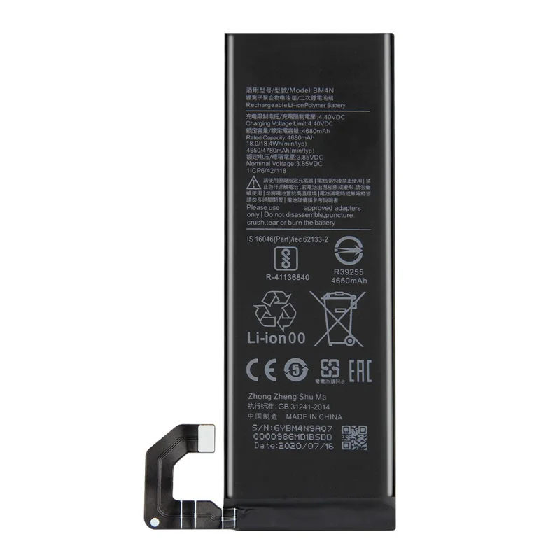BM4N 3.85V 4680mAh Phone Built-in Battery Replacement for Xiaomi Mi 10 5G (without Logo)
