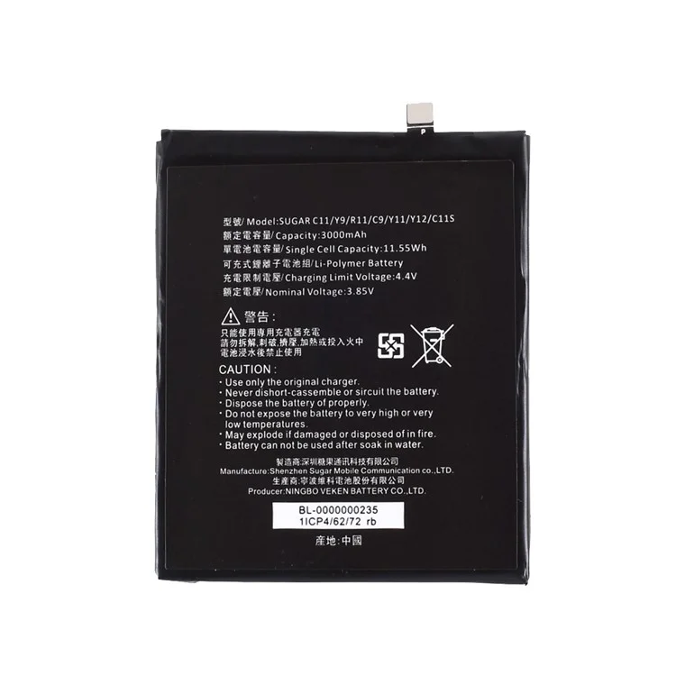 Assembly 3.85V 3000mAh Battery Replace Part for SUGAR C11/Y9/R11/C9/Y11/Y12/C11s