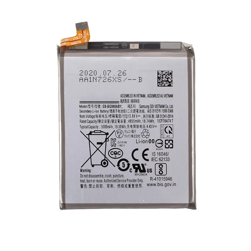 Kwalitatief 3,86 V 4855 mAh-batterijvervangingsonderdeel voor Samsung Galaxy S20 Ultra