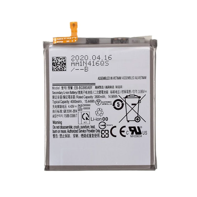 Calidad 3.86V 3800mAh Batería Reemplace Parte Para Samsung Galaxy S20