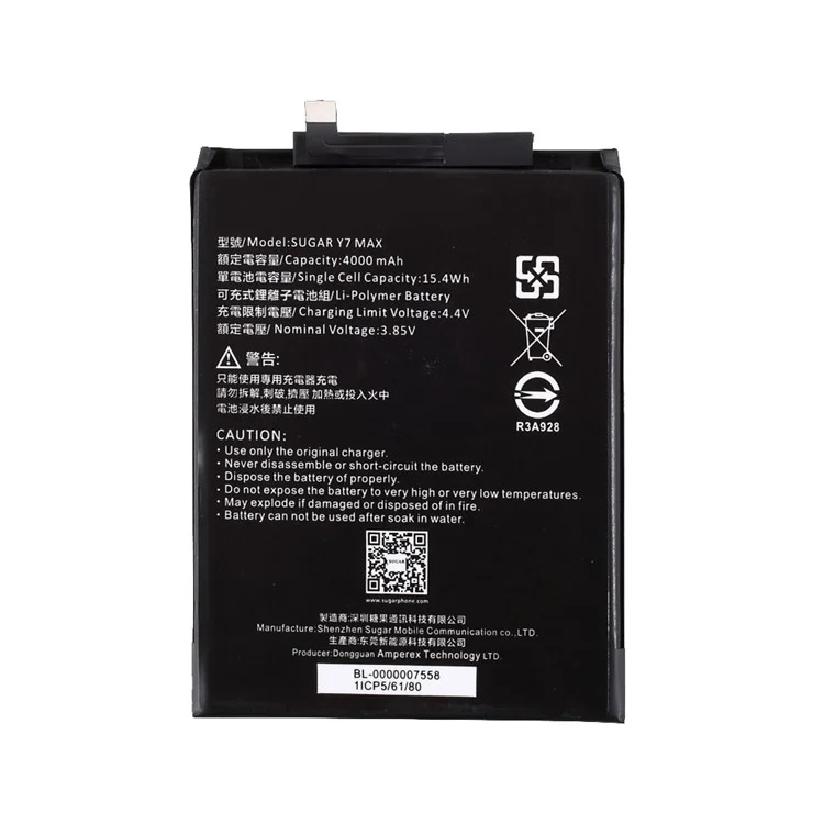 Assembly 3.85V 4000mAh Battery Replace Part for SUGAR Y7 MAX