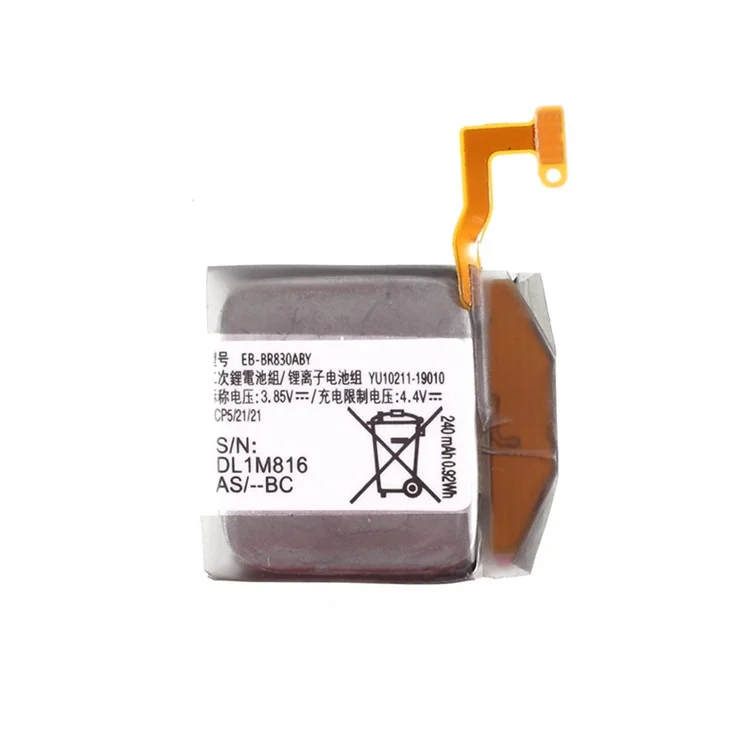 Batteria di ricambio da 3,85 V 240 mAh per Assembly (Codifica: EB-BR830ABY) per Samsung Galaxy Watch Active2 (senza logo)