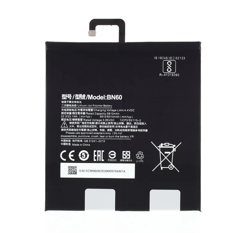 3.85V 5810mah Reemplazo de Batería (encode: BN60) Para Xiaomi Pad 4 (sin Logotipo)