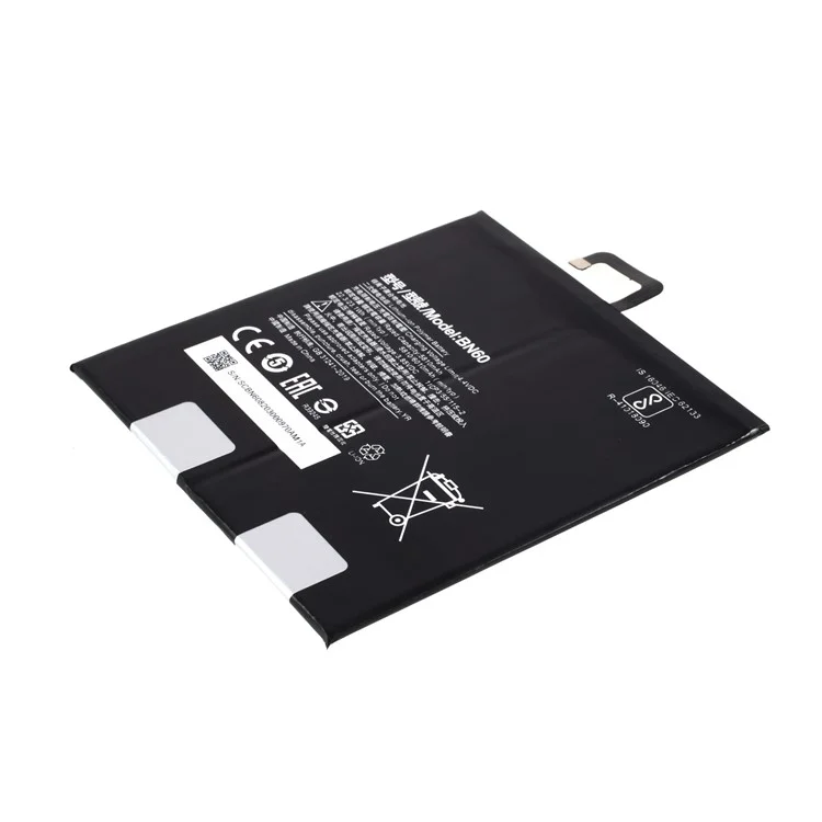 3.85V 5810mah Reemplazo de Batería (encode: BN60) Para Xiaomi Pad 4 (sin Logotipo)