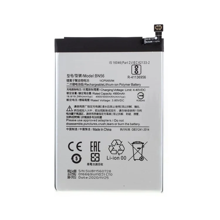 3.85V 4900mAh Assembly Battery Replacement (Encode: BN56) (without Logo) for Xiaomi Redmi 9A/Redmi 9C/Redmi 9AT/Redmi POCO M2 Pro