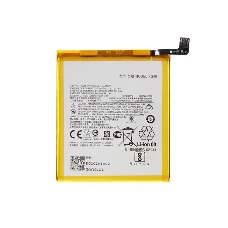 Sostituzione Della Batteria da 3,8 v 4050mah Per Motorola KG40 (senza Logo)