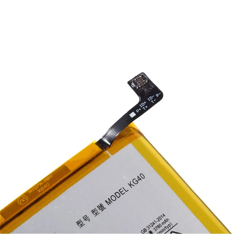 3.8V 4050mAh Battery Replacement for Motorola KG40 (without Logo)