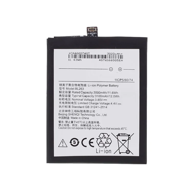 3.85V 3000mAh Battery Replacement (Encode: BL263) for Lenovo ZUK Z2 Pro