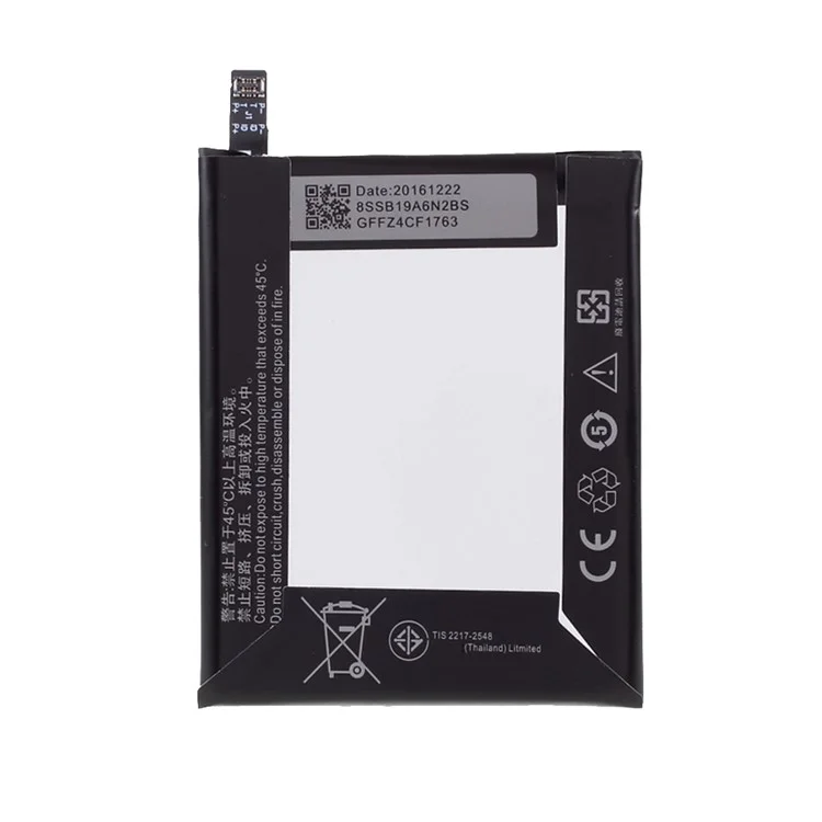 Remplacement de la Batterie de 3,8 v 3900mAh (Encode: BL234) Pour Lenovo A5000 Vibe P1m