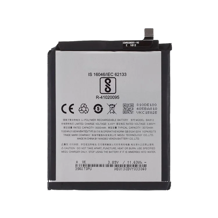 Sostituzione Della Batteria 3000mah 3.85V (encode: BA810) Per Meizu M8C
