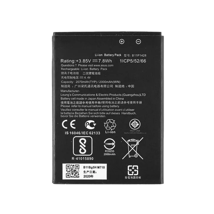 Sostituzione Della Batteria da 3,85 v 2000mah (encode: B11P1428) Per ASUS Zenfone ZB450KL