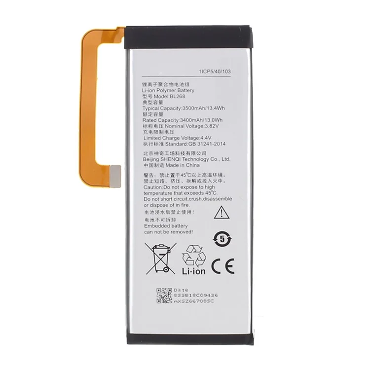 Remplacement de la Batterie de 3,82 v 3400mAh (Encode: BL268) Pour Lenovo Zuk Z2