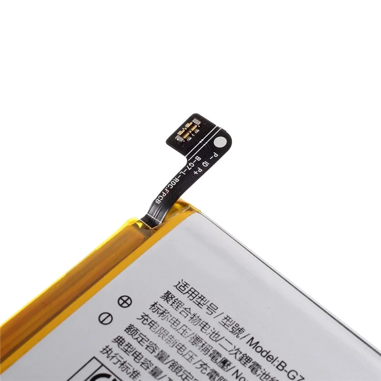 3.85V 4880mAh Battery Replacement (Encode: B-G7) (without Logo) for vivo Y3/Y11 (2019)/Y12/Y15/Y17