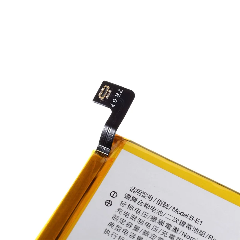 3.85V 3285mAh Batteri Byte (Koda: B-E1) [Utan logotyp] till vivo Y71