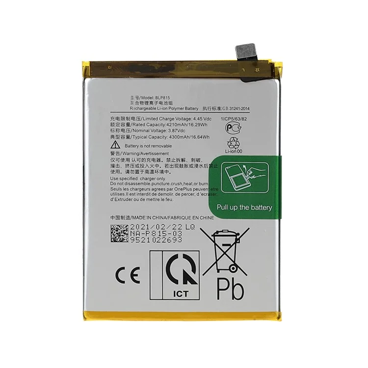 3.85V 4210mAh Battery Replacement (Encode: BLP815) (without Logo) for OnePlus Nord N10 5G