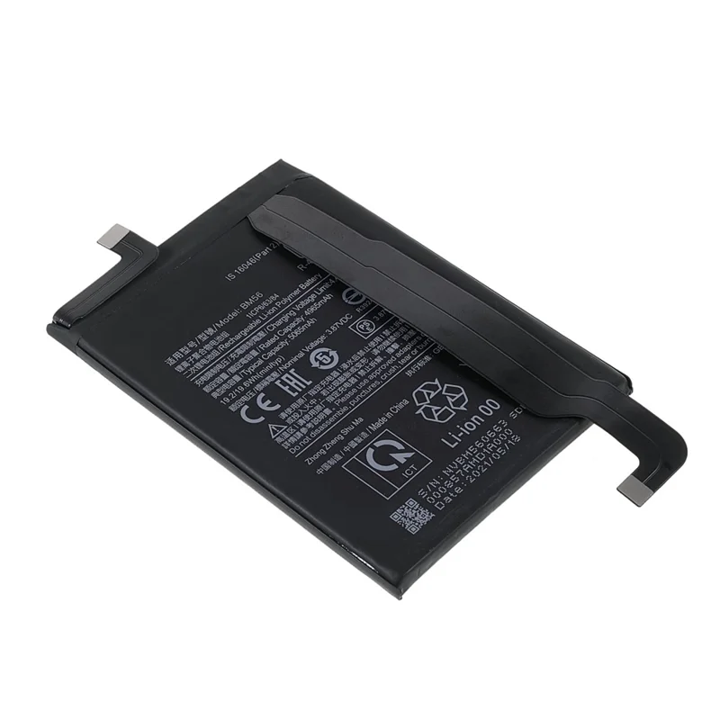 3.85V 4965mAh Battery Replacement (Encode: BM56) (without Logo) for Xiaomi Redmi K40 Gaming / Poco F3 GT
