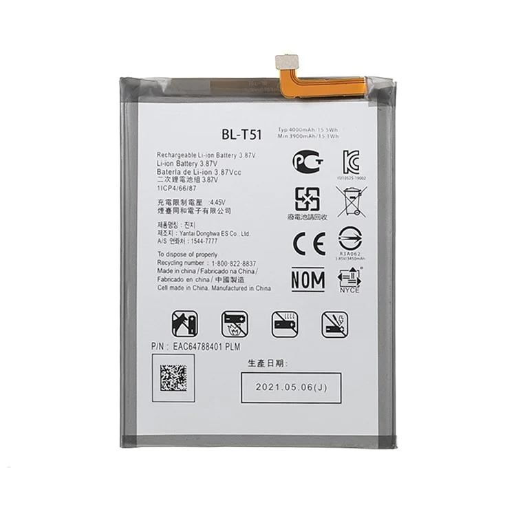 3.85 v 3900mah Sostituzione Della Batteria (encode: BL-T51) Per LG K42