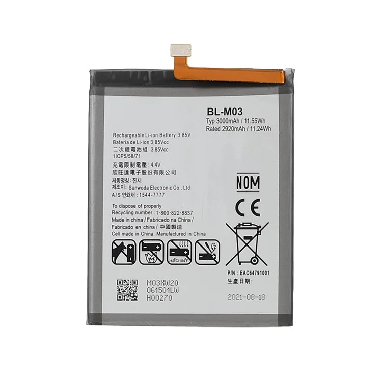 3.85V 2920 Mah Sostituzione Della Batteria (encode: BL-M03) Per LG K22