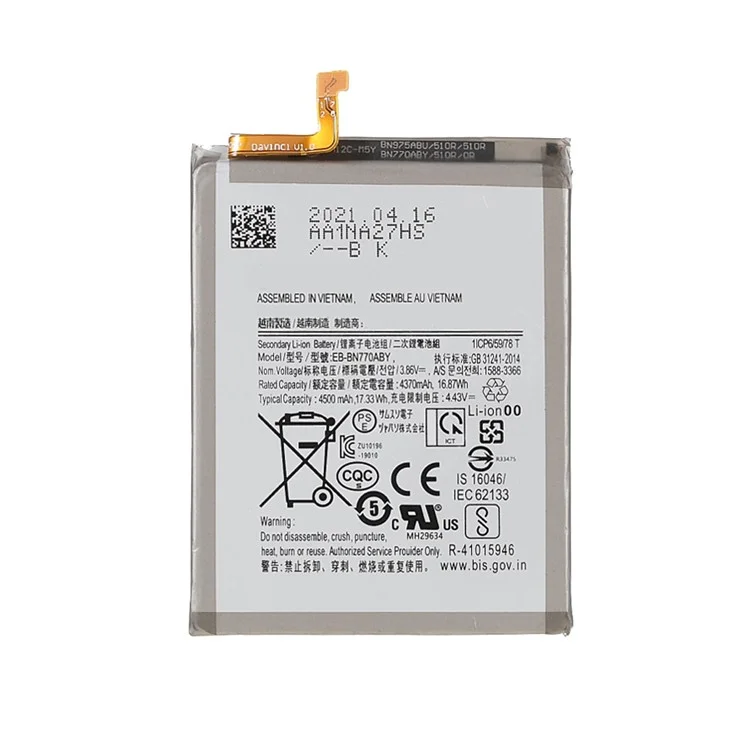 4.43V 4370mAh Battery Replacement (Encode: EB-BN770ABY) for Samsung Galaxy Note10 Lite 4G