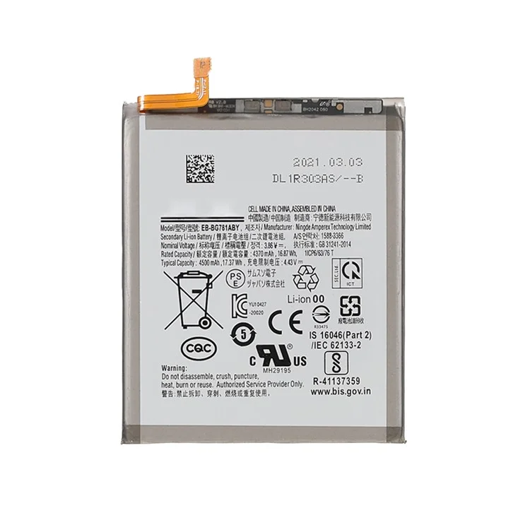 4.43V 4370mAh Substituição de Bateria (Encode: EB-BG781ABY) Para Samsung Galaxy S20 FE 5G/S20 Fan Edição 5G