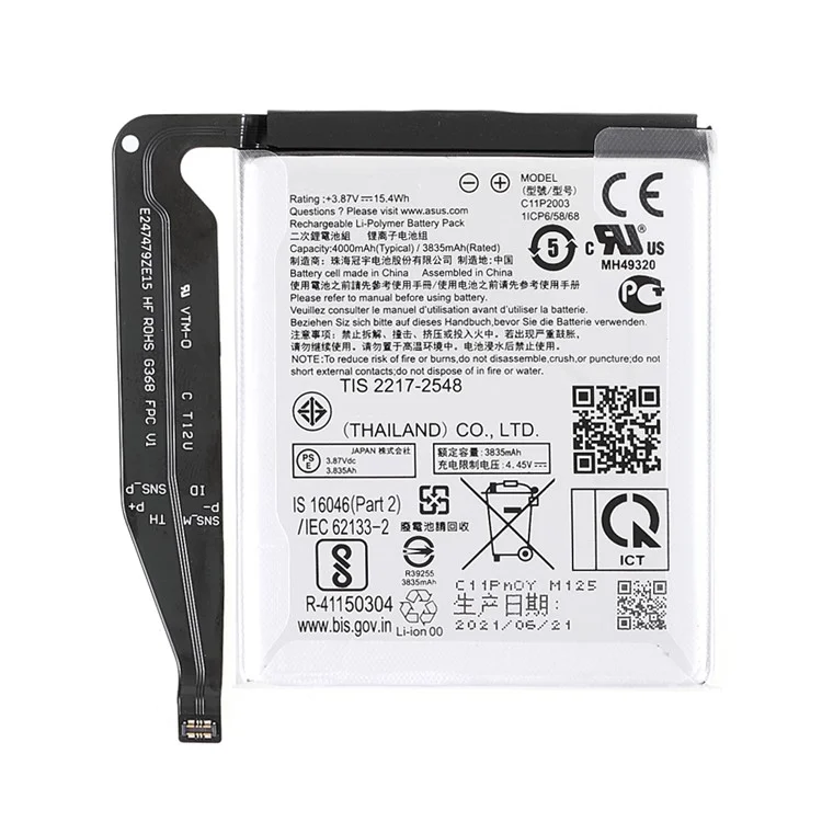 Batería de repuesto de 3,85 V 3835 mAh (Codificado: C11P2003) para Asus Zenfone 8