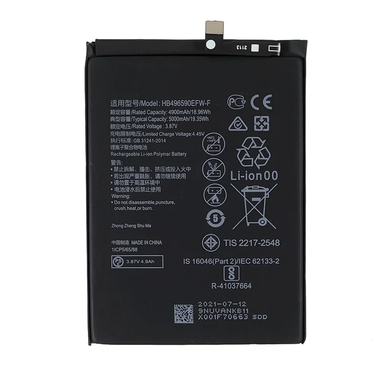 3,85 v 4900mah batterieersatz (encode: hb496590efw-f) (ohne logo) für huawei 20 5g/spiel 5t