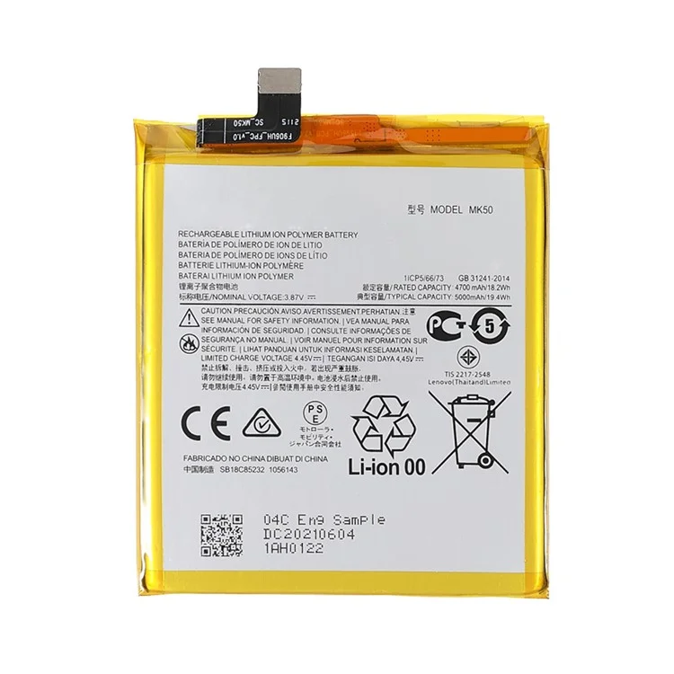 3.85V 4700mAh Battery Replacement (Encode: MK50) for Motorola One 5G Ace