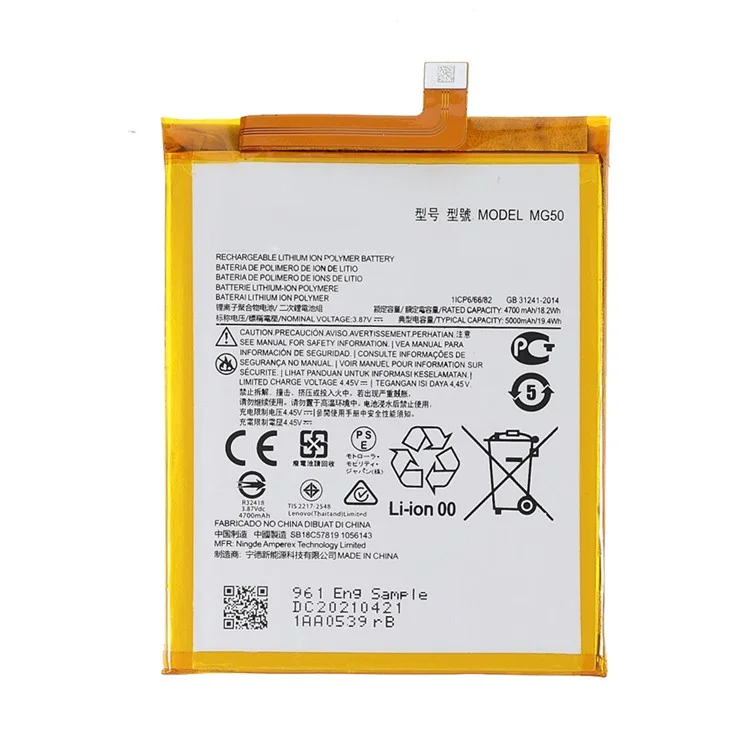 3.85V 4700mAh Battery Replacement (Encode: MG50) for Motorola Moto G9 Plus