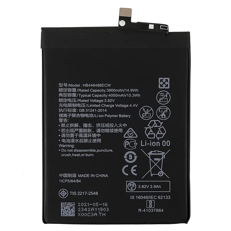 3,82v 3900mAh Remplacement de la Batterie (Encode: HB446486ECW) (sans Logo) Pour Huawei Nova 5i / y9 Prime 2019 / p Smart z / Honor 9x / Honor 9X Premium