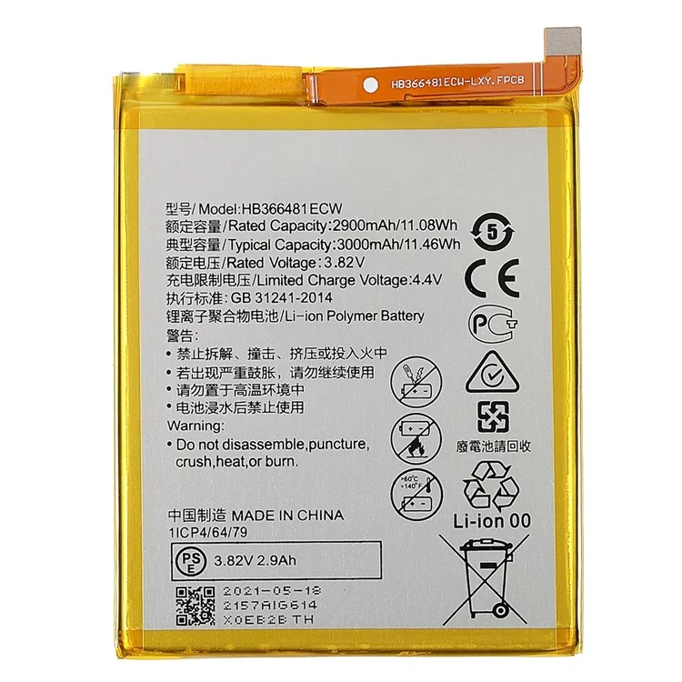 3.85V 2900mAh Reemplazo de la Batería (codificación: HB366481ECW) (sin Logotipo) Para Huawei P9/Y6 (2018)/Y7 (2018)