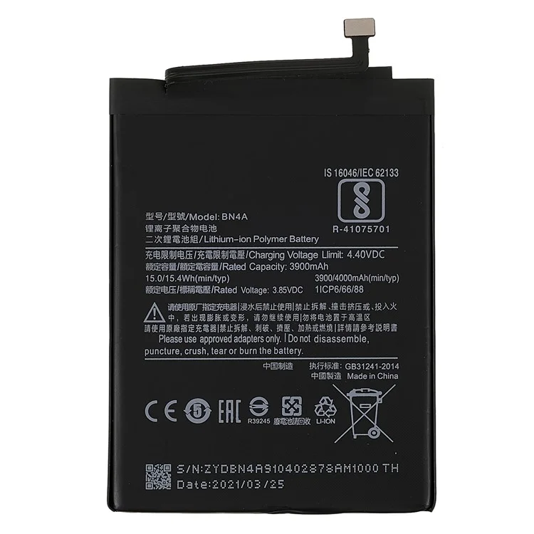 3,85v 3900mAh Remplacement de la Batterie (Encode: BN4A) (sans Logo) Pour Xiaomi Redmi Note 7 / Note 7 Pro (inde)