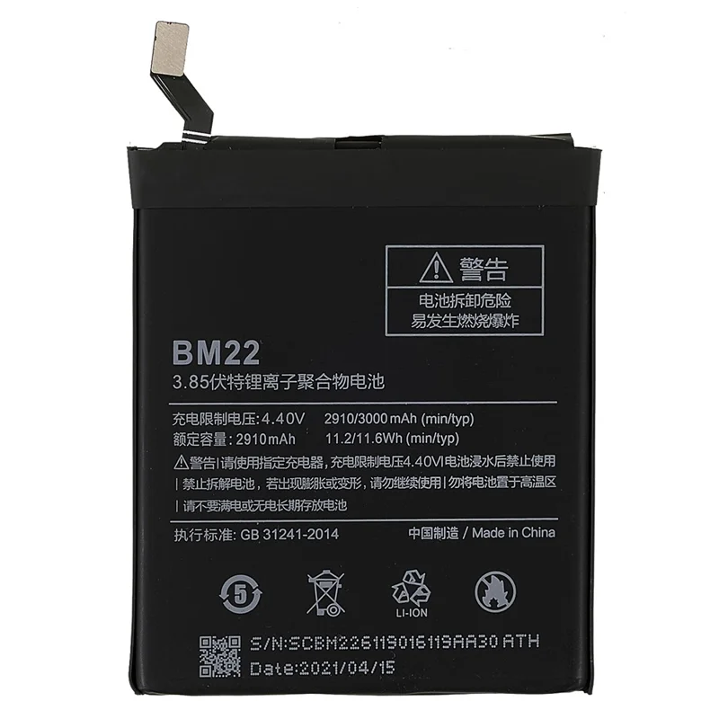3.85V Substituição de Bateria 2910mAh (Encode: BM22) (sem Logotipo) Para Xiaomi Mi 5