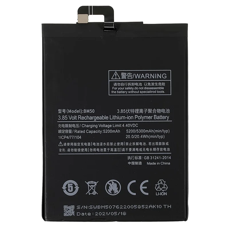 3.85V 5200mAh Battery Replacement (Encode: BM50) (without Logo) for Xiaomi Mi Max 2