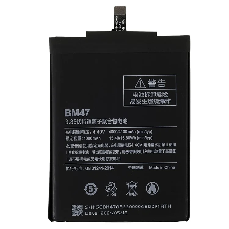 3.85V 4000mAh Battery Replacement (Encode: BM47) (without Logo) for Xiaomi Redmi 3/3x/3s/4X